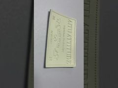 Ceketler ve Giysileriniz İçin İhtiyaçlarınıza Uygun Özel Deri Etiketler