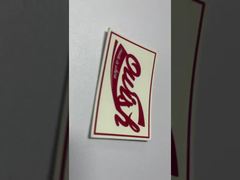 Giyim Üretim İşletmeniz İçin Mükemmel Özelleştirilebilir Kot Deri Etiketi