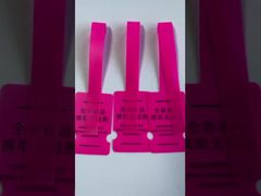 Garment Security Tag